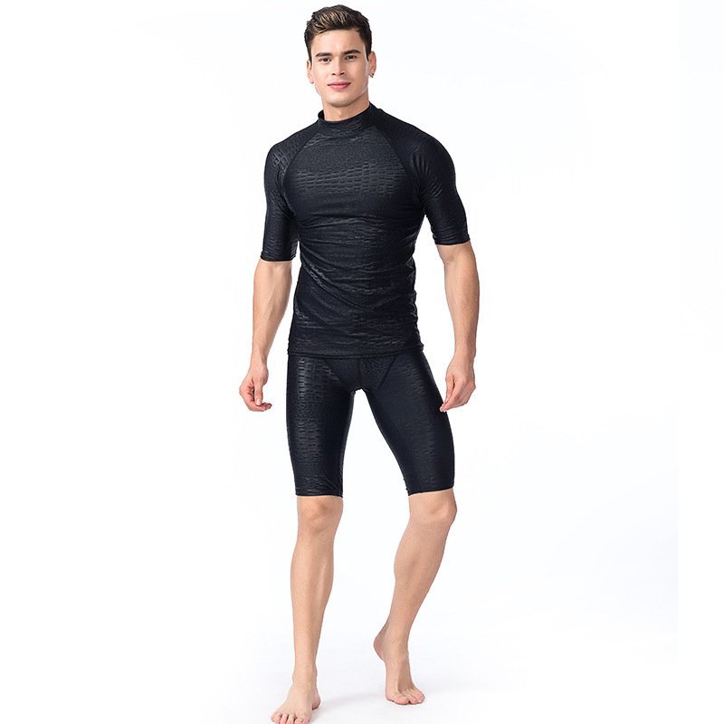 Sbart Men's Short Sleeve Quick Dry UPF 50+ Surf Rash Guard Shirt